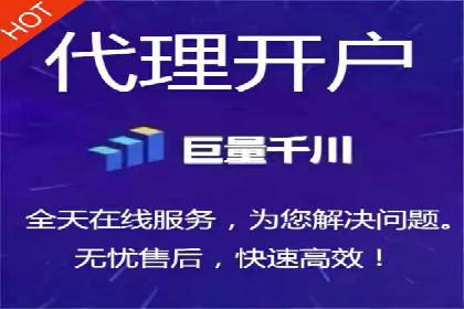 百度竞价公司案例对比：不同行业广告效果分析