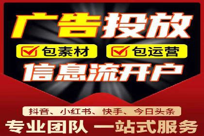 SEM营销推广的成功案例：如何实现品牌曝光