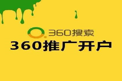 精准营销：百度推广平台的成功案例解析