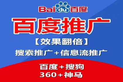 案例解读：信息流广告投放效果提升策略